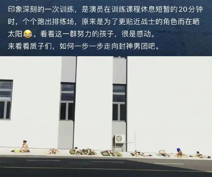 篮球战术训练分解法图解大全_1