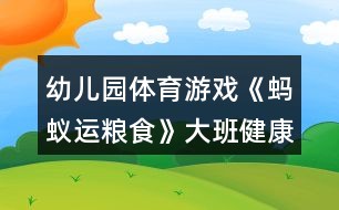 2020年篮球训练总结与反思作文_1